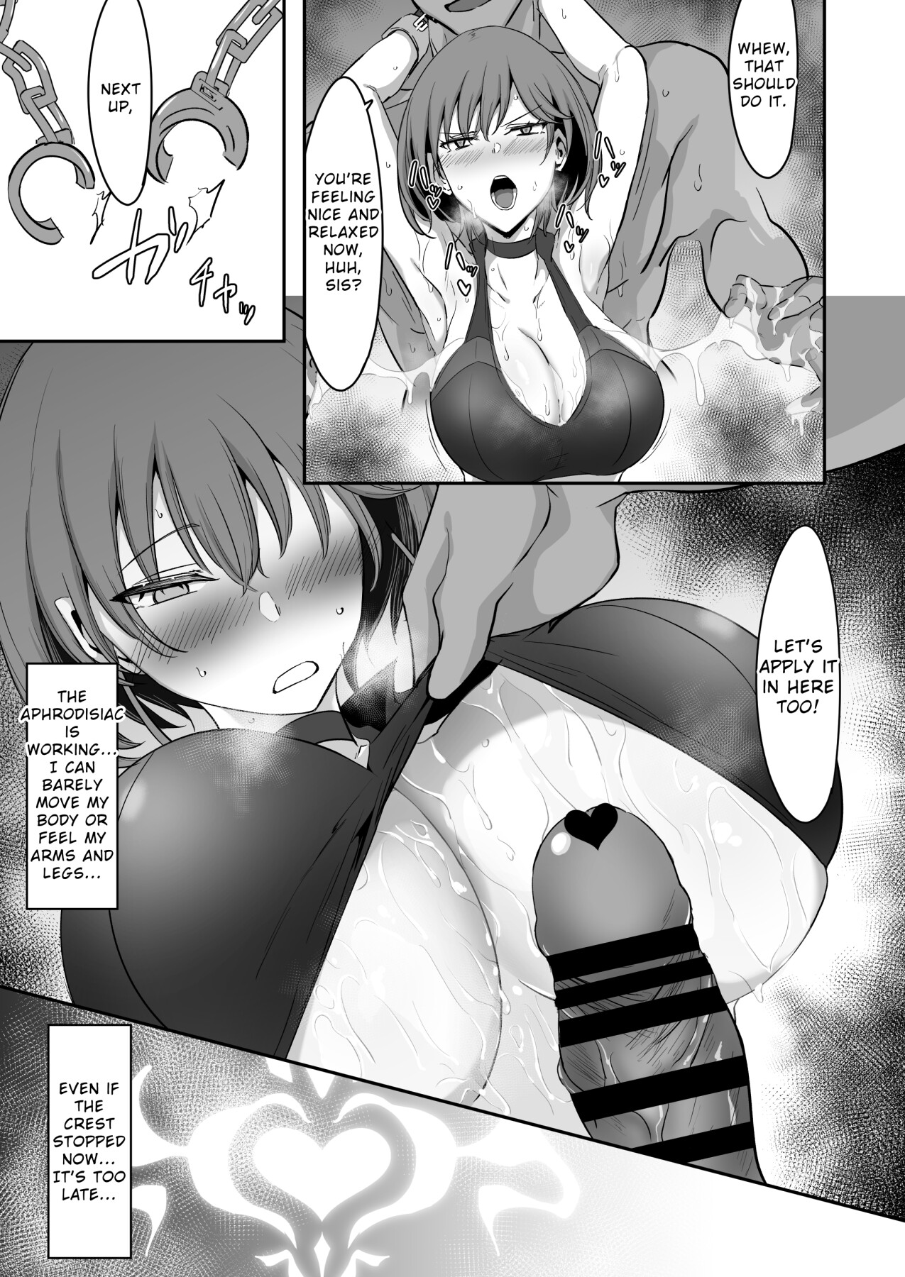 Hentai Manga Comic-Godou Kazusa, Engraved with a Lewd Crest 2-Read-12